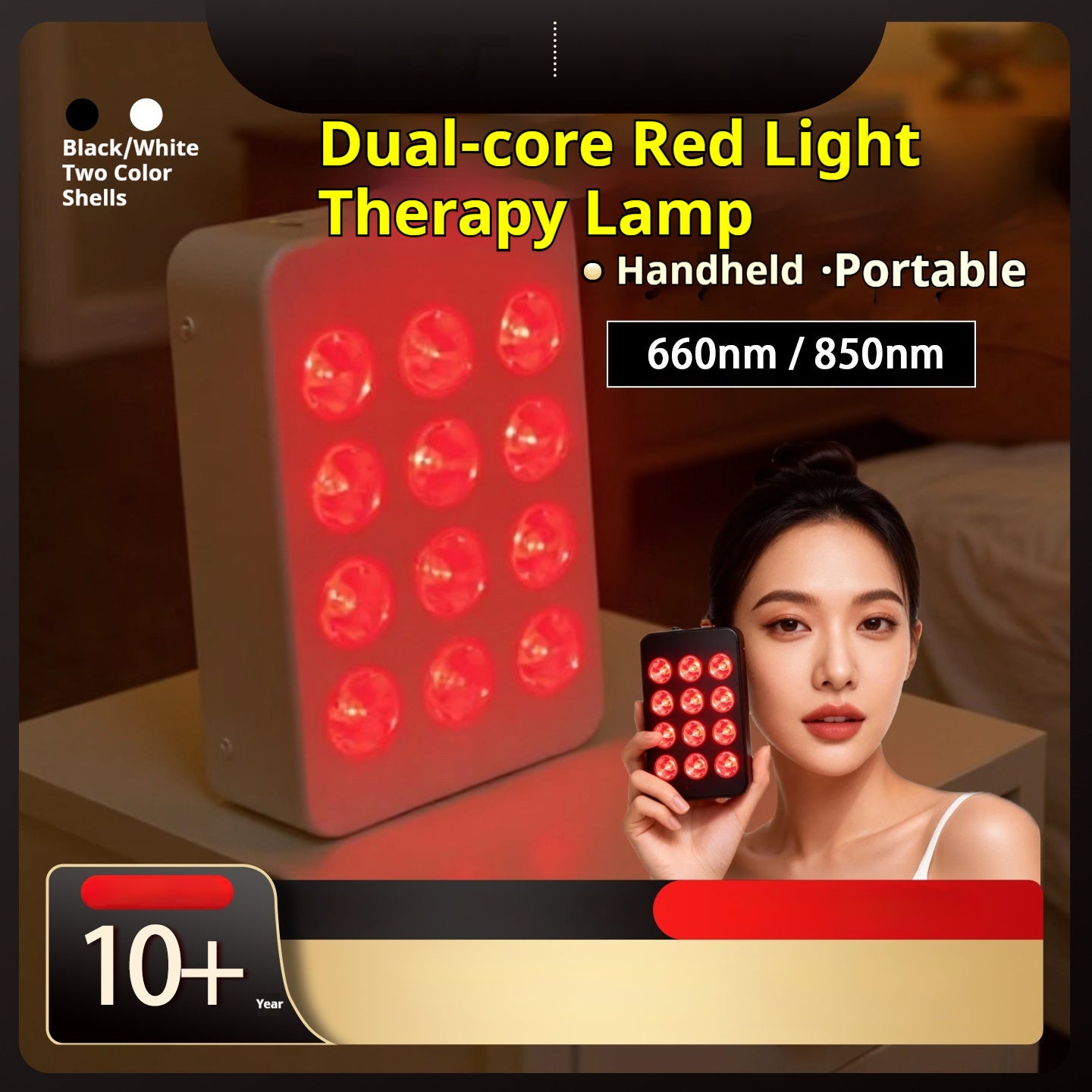 Infrared Therapy Device Cross-border Dual-core Red Light Therapeutic Lamp